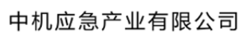 澤元建筑裝飾工程（北京）有限公司